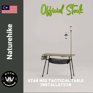 NATUREHIKE Simple Star H02 Tactical Table