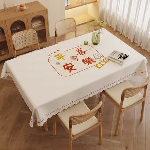 Rectangular Tablecloth Wash-Free Oil-Proof Waterproof Heat-Resistant Popular Internet Sensation Atmosphere Tea Table INS Style