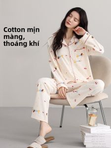 MiiOW | Bộ đồ ngủ cotton nguyên chất cho nữ tay dài có đệm ngực mùa xuân thu mặc ở nhà đơn giản MiiOW Cat Person Cotton Pure
