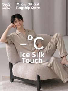 MiiOW | Men Ice Silk Shirt Collar Home Wear Set
