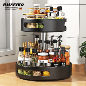 DMSEIKO Kitchen Rotating Spice Rack 360 Degree round Storage Box Holder Oil Salt Organizer Metal No Drilling Required