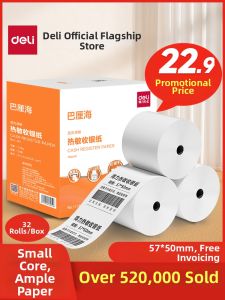 deli | Thermal Receipt Printing Paper for Cash Register and Food Delivery