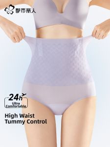 High Waist Tummy Control Panties