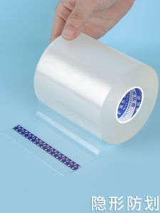 Car Transparent Bumper Strip Edge Protection Door Anti-Collision Anti-Scratch Rearview Mirror Anti-Collision Sticker Bump Proof Screen Protector