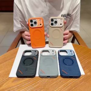 Cool design Armor Cooling Magnetic Phone Case For iPhone 17 16 15 14 Plus13 12 Pro Max For MagSafe Charging Shockproof Cover