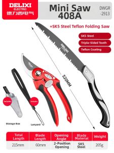 DELIXI | Branch Trimming Scissors