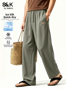 BALENO | Cooling Quick Dry Mens Casual Pants