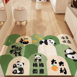 BEIAISI | Door Mat Entrance Rug Green Panda New Year Stain Resistant No Wash Non-slip