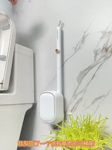 Joybos | Disposable Toilet Brush Wall-mounted Antibacterial