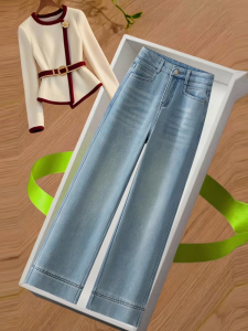 Light Blue Slim Straight Denim Jeans Womens High Waist Slimming Small Frame Drape Wide Leg Pants Casual Style Nine Point Jeans