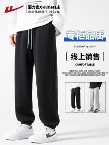 Mens Sporty Loose Fit Long Pants Spring Autumn New Style Casual Straight Leg Trousers Breathable Comfortable Cotton Polyester Blend