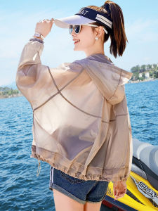 MANWUJINGLING | Breathable Lightweight Short Outerwear for Summer