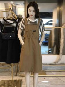 Fashionable Casual Striped Womens Dress Summer 2025 New Style Large Size Small Figure Mid-Length Skirt A-Line Dress