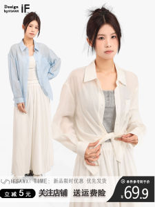 เสื้อเชิ้ตผู้หญิงแขนยาวบางๆ สีขาว ป้องกันแสงแดด ทรงหลวม ปกโปโล คอตั้ง แขนยาว ฤดูร้อน 2024 เสื้อเชิ้ตผ้าชีฟอง