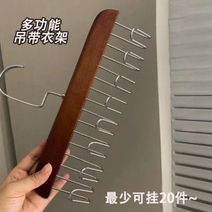 Multi-Functional Wooden Clothes Hanger with Hooks Vest Hanger Space Saving for Women Home Use Wave Design Solid Wood Hanger