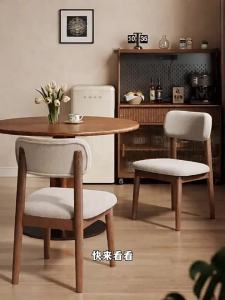 DONGMU | Ghế Ăn Bữa Hiện Đại Gỗ Có Đệm Mềm