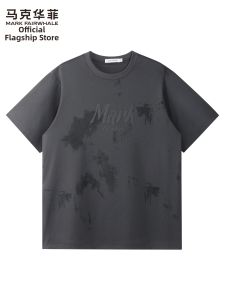 Mark Fairwhale | Cool and Breathable Mens T-Shirt