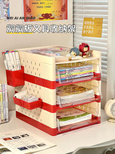 ชั้นวางหนังสือสำหรับจัดระเบียบหนังสือบนโต๊ะทำงานแบบพลาสติก ชั้นวางของสำหรับเด็กนักเรียน ชั้นวางของแบบไม่มีฝาครอบ