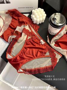 Silk Satin Lace Triangle Panties: A Stylish Choice for Young Women