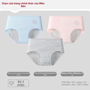 MiiOW | Quần An Toàn Kinh Nguyệt Không Thấm