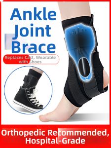 jzule | Dụng Cụ Hỗ Trợ Phục Hồi Gãy và Bong Gân Chân