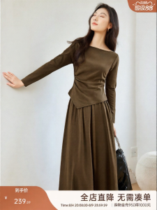 Vimly | Đầm Công Sở Phong Cách Elegante Nâu Cà Phê