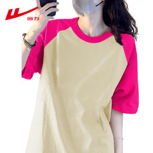 Warrior | Heavyweight Contrast Color Splice T-Shirt