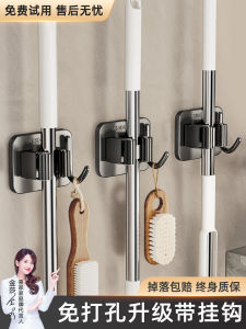 Strong Wall Mounted Mop And Broom Holder Stainless Steel No Drilling Required Toilet Cleaning Tool Storage Organizer