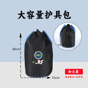 ITF Special Taekwondo Protective Gear Bag Five-Piece Set Large Capacity Training Competition Adult Childrens Martial Arts Bag