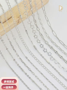 Platinum Long Section Chain Cross Pig Nose Pearl Jewelry Materials Star Four Leaf Clover Collection DIY Fashion Accessories