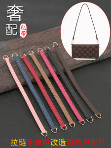 Long Zipper Wallet Crossbody Bag Chain Accessory DIY Shoulder Strap Tool Bag Modification Handheld Bag Fashion Accessories