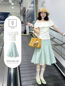 SUHUIQIAN | Mint Elegance Shoulder Halter Midi Skirt