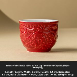 SHUANGYU | New Chinese Style Engraved Wave Tea Cup