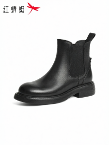 Reddragonfly | Leg Slimming Height Increasing Chelsea Boots