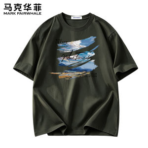 Mark Fairwhale | Mens American Streetwear Printed T-Shirt