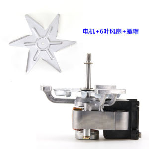 เครื่องกำเนิดไฟฟ้าอบแห้ง ZS6119-19003 ZS61-2100 MH6019-19070 BoXun QiXin SenXin จีนแผ่นดินใหญ่ ส่วนประกอบเครื่องกล