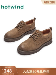 Hotwind Mens Fashionable Casual Shoes Low Cut Comfortable round Toe Workwear Boots Spring Autumn Seasonal Wear for Youth