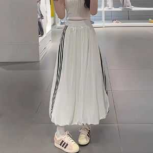 LANMENGYA | Slim High-Waisted Covering A-Line Skirt
