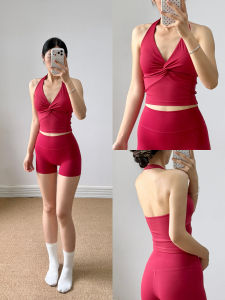 SKINOFSKIN | Halter Neck Deep V Anti-shock Yoga Top