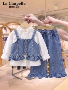 LA CHAPELLE HOMME | Bộ Quần Jeans Phong Cách Hàn Quốc Cho Trẻ