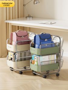 CHUMX | Multi-Level Mobile Bookshelf Cart for Home Storage