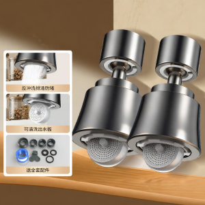 YALANDENG | Đầu Phun Nước Tiết Kiệm Đa Chiều Chống Bắn Tăng Áp Lực Ít Ồn