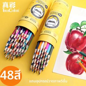 TrueColor | Bút Chì Màu Vẽ Chuyên Nghiệp Phù Hợp cho Người Mới Bắt Đầu hoặc Trẻ Em