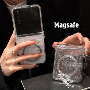 Flash Powder Magnetic Attraction Phone Case Foldable Screen Protection Huawei P50 Flip2 Shockproof Cover Creative Luxury Style