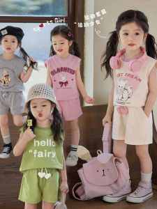 Cute Casual Summer Outfit for Girls & Toddlers