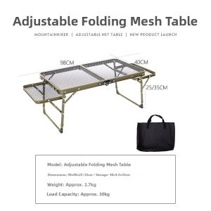 Mountainhiker | Camping Adjustable & Foldable Aluminum Alloy Table with Carry Bag