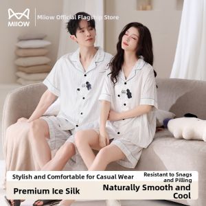 MiiOW | Cartoon Dog Cool Sensation Ice Silk Summer Sleepwear Set