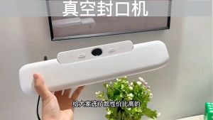 HOME UPGRADE DEPOT Vacuum Sealer Machine for food Plastic Sealer for Repacking Portable Packaging Machine for Sealed Preservation