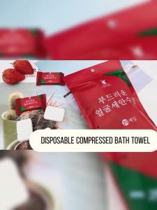 Disposable Compressed Pure Cotton Wet Wipes Portable Bath Towels Cleaning Face Towels Travel Towels Thickened Portable Travel Skin Friendly Disposable Towel