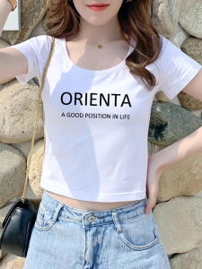 White Short Sleeve T-Shirt Womens Short Thin Summer New High Waist Crop Top Tight Body Ins Trendy Cotton Polyester Blend